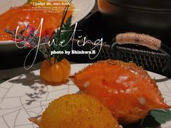 -海派悦庭·海胆烧麦·新融合菜(凯德广场店)