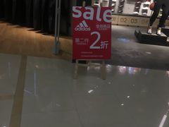 -adidas(印象城购物中心店)