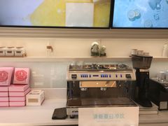 -好利来(革新店)