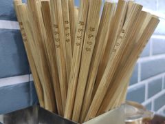 -清真·穆萨砂锅(大皮院店)