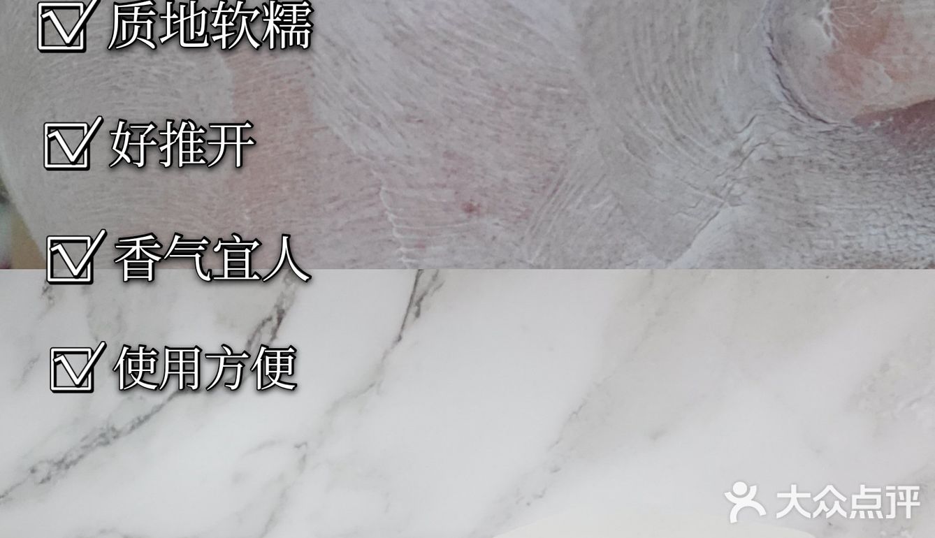 一款真正需要“睡眠”的睡眠面膜[调皮]
