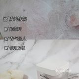 一款真正需要“睡眠”的睡眠面膜[调皮]