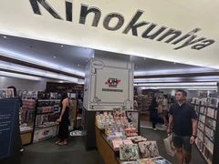 -纪伊国屋书店(Singapore Main Store)
