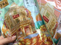 -皇饭儿·王润兴酒楼(河坊街店)