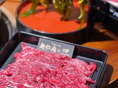 匙仁-原牛道·潮汕围炉火锅(讯美店)