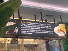 -青山上品咖啡·日式法兰绒手冲(高岛屋百货店)