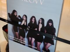 -成都银泰中心in99