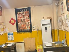 -西单翅酷(西单店)