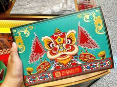-良枫友信(陈家祠店)