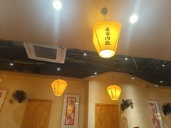 -冰城焰会大丰收铁锅炖(萝岗万达金街店)