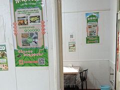 -妈妈的小作坊(陈家镇店)