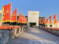 -海中洲渔社