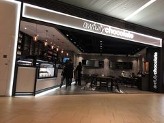 -Awfully Chocolate(嘉里城店)