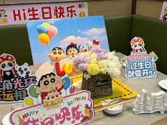 -海底捞火锅(天一广场亚细亚店)