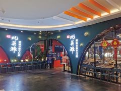 -蚝英雄鲜蚝自助专门店(长楹天街直营店)