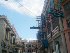 -横店影视城明清宫苑园区
