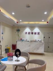 -万州华美紫馨整形美容医院