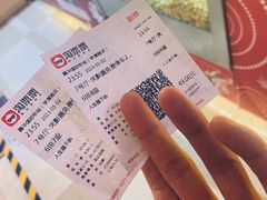 -嘉华国际影城(学清路店)