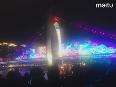 -珠江夜游广州塔·中大码头