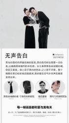 -唯一视觉婚纱摄影(李家村店)