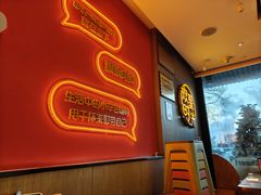 -冰城串说·羊肉串烧烤(哈西大街店)