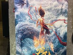 -中影·星感觉激光巨幕影城(博物馆店)