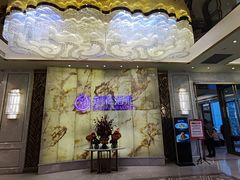 -御彩酒家(东风东路店)