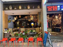 -蜜桃餐厅·江浙融合菜(荟聚购物中心店)