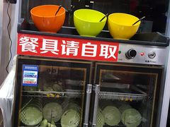 -杨国福麻辣烫(联合大学店)