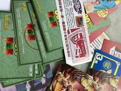 -万达广场(泰州海陵店)