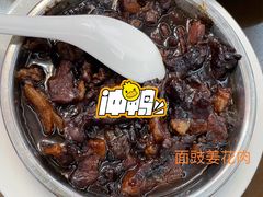 -腰记饭店(龙源路店)
