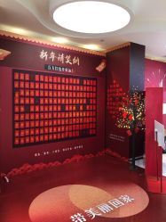 -Yestar宁波艺星整形医院
