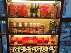 -袁记串串香(梁家巷店)