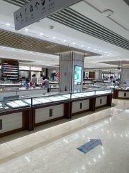 -菜百首饰店(总店)