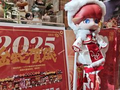 -泡泡玛特POPMART (北京超极合生汇店)