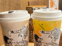 -新太二·鲜料川菜(万泰汇店)