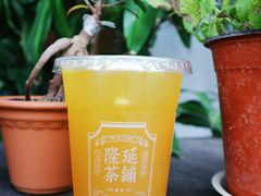 百香果柚子清茶-隆延茶铺(学清路驹然店)
