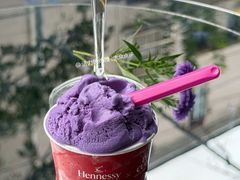 香芋巧克力脆-Dal Cuore 达可芮冰淇淋(陕西北路店)