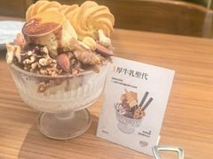 -CURRY YA 熟成咖哩專門店(深圳湾万象城店)
