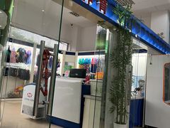 -五台山南京工业大学游泳馆(江浦馆)