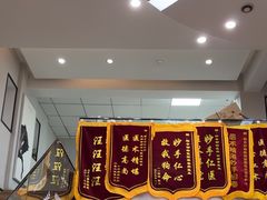 -联合动物医院(光谷诊疗中心)