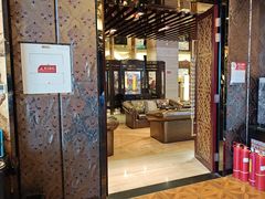 -怡和春天大酒楼(柳芳店)