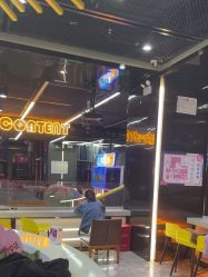 -反弹蹦床公园·亲子乐园·团建·派对(中庚漫游城店)
