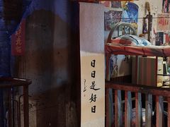 -五马集·海鲜·温州大牌档(黑金冠五马街十字路口店)