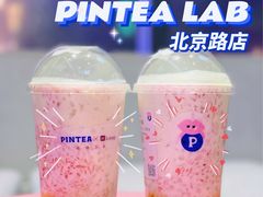 -PINTEA LAB(北京路店)