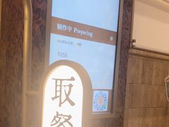 -美罗城