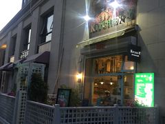-Kitchen·Y洋厨房西餐厅(王府壹号店)