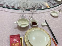 包厢-金星大酒店(东街店)