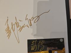 -万象影城(杭州萧山万象汇店)