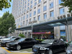 -内蒙古驻京办餐厅
